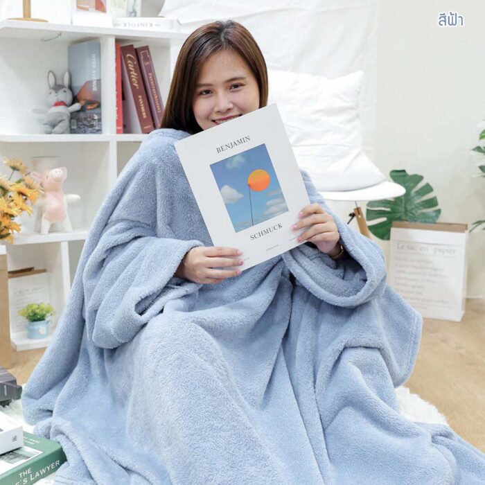 ผ้าห่มมีแขน เสื้อห่ม ผ้าห่มสอดแขนได้ - Image 13