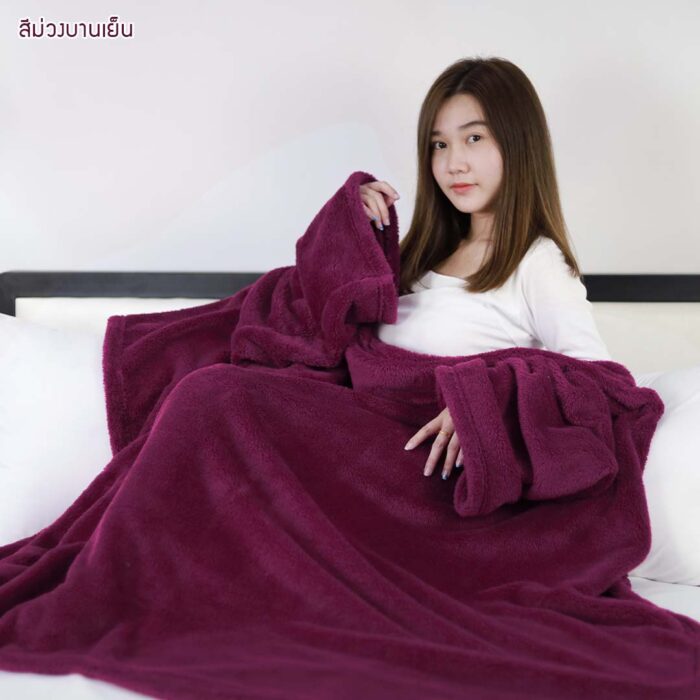 ผ้าห่มมีแขน เสื้อห่ม ผ้าห่มสอดแขนได้ - Image 10