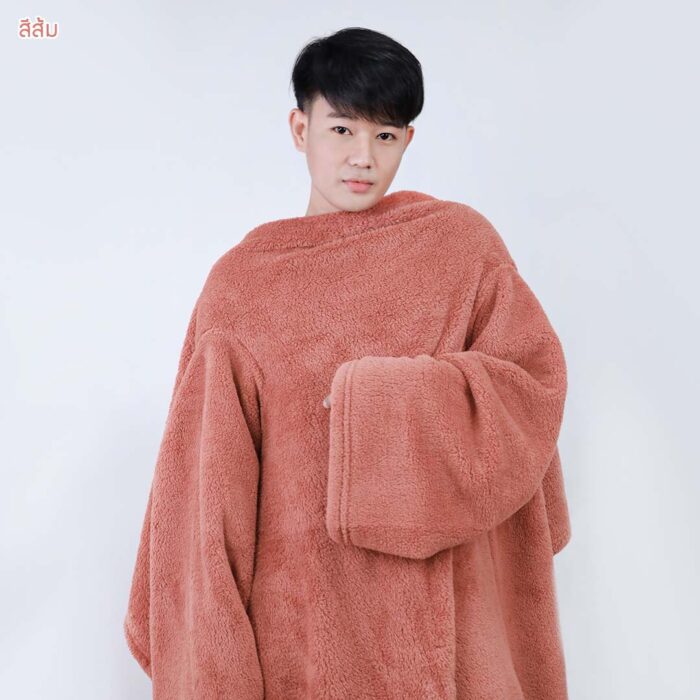 ผ้าห่มมีแขน เสื้อห่ม ผ้าห่มสอดแขนได้ - Image 7