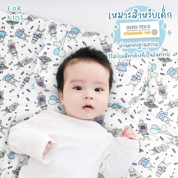 ที่นอนเด็ก