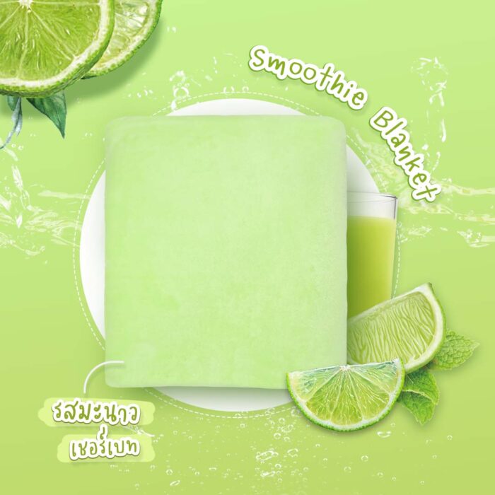 ผ้าห่มนาโนชิลลา Smoothie Blanket - Image 2