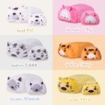 ตุ๊กตาผ้าห่ม
